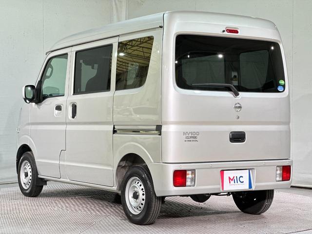 NV100クリッパーバン DX GLセーフティパッケージ AT 衝突被害軽減システム クリアランスソナー ナビ 両側スライドドア 電動格納ミラー ESC エアコン パワーウィンドウ(30枚目)