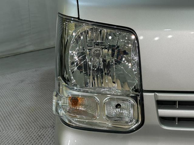 NV100クリッパーバン DX GLセーフティパッケージ AT 衝突被害軽減システム クリアランスソナー ナビ 両側スライドドア 電動格納ミラー ESC エアコン パワーウィンドウ(33枚目)