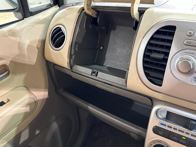 モコ S キーレスエントリー 電動格納ミラー ベンチシート AT 盗難防止システム ABS CD 衝突安全ボディ エアコン パワーステアリング パワーウィンドウ エアバッグ(12枚目)