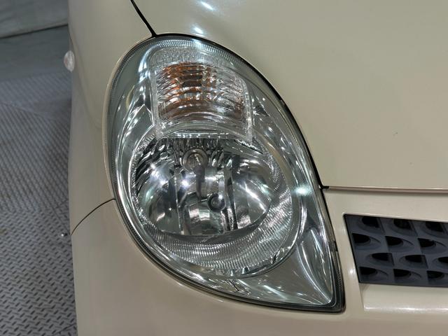 モコ S キーレスエントリー 電動格納ミラー ベンチシート AT 盗難防止システム ABS CD 衝突安全ボディ エアコン パワーステアリング パワーウィンドウ エアバッグ(23枚目)