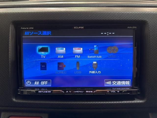 アルトワークス ベースグレード ターボ ナビ 純正レカロシート ETC TV オートライト HID スマートキー 電動格納ミラー MT ABS ESC CD アルミホイール 衝突安全ボディ エアコン パワーステアリング(23枚目)