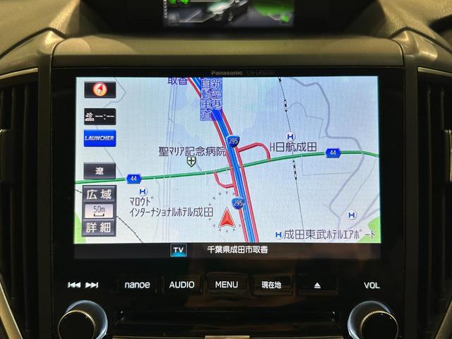 ＸＶ ２．０ｉ－Ｓ　アイサイト　４ＷＤ　ＥＴＣ　バックカメラ　オートクルーズコントロール　レーンアシスト　パワーシート　衝突被害軽減システム　ナビ　オートライト　ＬＥＤヘッドランプ　アルミホイール　スマートキー　アイドリングストップ（8枚目）