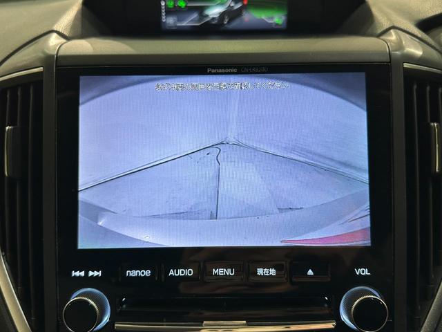 ＸＶ ２．０ｉ－Ｓ　アイサイト　４ＷＤ　ＥＴＣ　バックカメラ　オートクルーズコントロール　レーンアシスト　パワーシート　衝突被害軽減システム　ナビ　オートライト　ＬＥＤヘッドランプ　アルミホイール　スマートキー　アイドリングストップ（9枚目）