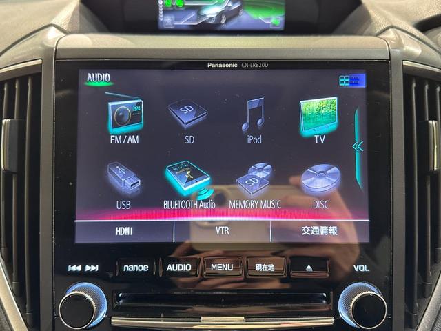 ＸＶ ２．０ｉ－Ｓ　アイサイト　４ＷＤ　ＥＴＣ　バックカメラ　オートクルーズコントロール　レーンアシスト　パワーシート　衝突被害軽減システム　ナビ　オートライト　ＬＥＤヘッドランプ　アルミホイール　スマートキー　アイドリングストップ（11枚目）