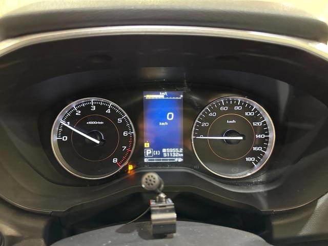 ＸＶ ２．０ｉ－Ｓ　アイサイト　４ＷＤ　ＥＴＣ　バックカメラ　オートクルーズコントロール　レーンアシスト　パワーシート　衝突被害軽減システム　ナビ　オートライト　ＬＥＤヘッドランプ　アルミホイール　スマートキー　アイドリングストップ（30枚目）