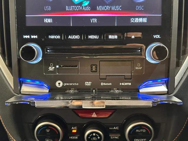 ＸＶ ２．０ｉ－Ｓ　アイサイト　４ＷＤ　ＥＴＣ　バックカメラ　オートクルーズコントロール　レーンアシスト　パワーシート　衝突被害軽減システム　ナビ　オートライト　ＬＥＤヘッドランプ　アルミホイール　スマートキー　アイドリングストップ（38枚目）