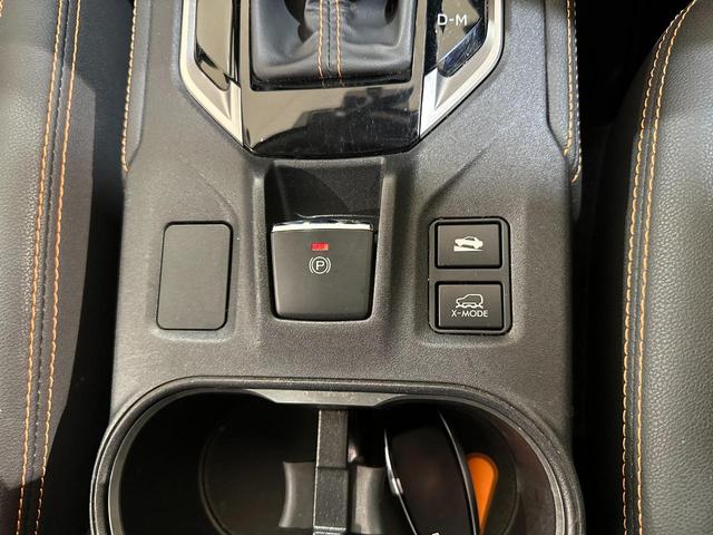 ＸＶ ２．０ｉ－Ｓ　アイサイト　４ＷＤ　ＥＴＣ　バックカメラ　オートクルーズコントロール　レーンアシスト　パワーシート　衝突被害軽減システム　ナビ　オートライト　ＬＥＤヘッドランプ　アルミホイール　スマートキー　アイドリングストップ（45枚目）