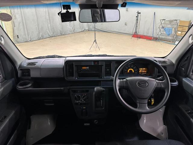 ハイゼットカーゴ ＤＸ　ＳＡＩＩＩ　軽バン　衝突被害軽減システム　ＥＴＣ　両側スライドドア　キーレスエントリー　アイドリングストップ　オートマチックハイビーム　ＥＳＣ（6枚目）