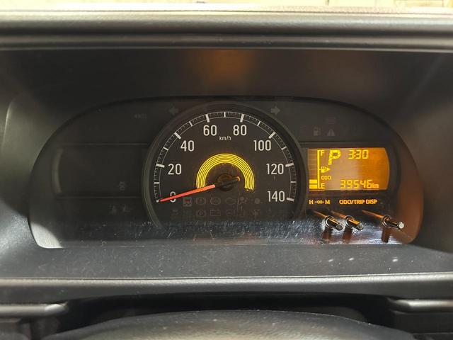 ハイゼットカーゴ ＤＸ　ＳＡＩＩＩ　軽バン　衝突被害軽減システム　ＥＴＣ　両側スライドドア　キーレスエントリー　アイドリングストップ　オートマチックハイビーム　ＥＳＣ（8枚目）