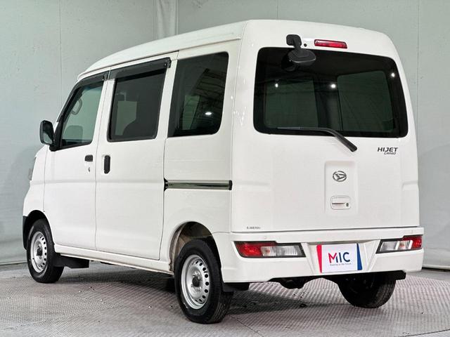 ハイゼットカーゴ ＤＸ　ＳＡＩＩＩ　軽バン　衝突被害軽減システム　ＥＴＣ　両側スライドドア　キーレスエントリー　アイドリングストップ　オートマチックハイビーム　ＥＳＣ（20枚目）