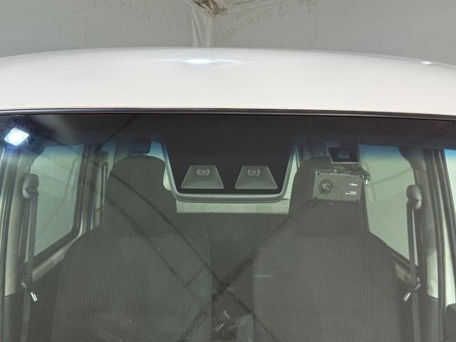 ハイゼットカーゴ ＤＸ　ＳＡＩＩＩ　軽バン　衝突被害軽減システム　ＥＴＣ　両側スライドドア　キーレスエントリー　アイドリングストップ　オートマチックハイビーム　ＥＳＣ（25枚目）