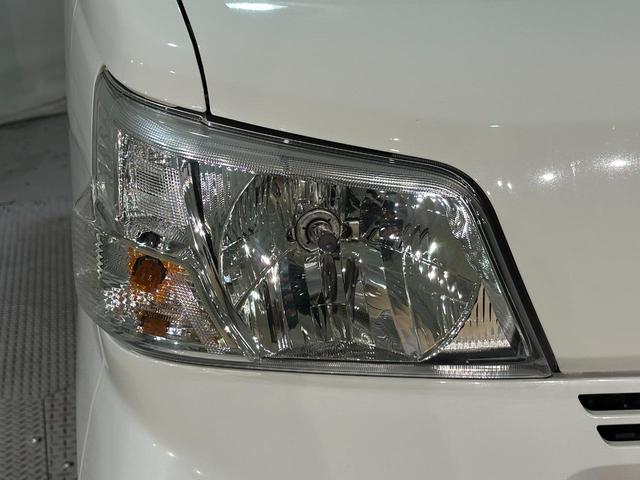 ハイゼットカーゴ ＤＸ　ＳＡＩＩＩ　軽バン　衝突被害軽減システム　ＥＴＣ　両側スライドドア　キーレスエントリー　アイドリングストップ　オートマチックハイビーム　ＥＳＣ（28枚目）