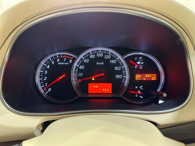 ティアナ 250XE ワンオーナー ETC オートライト CVT スマートキー 電動格納ミラー 盗難防止システム CD ミュージックプレイヤー接続可 衝突安全ボディ ABS エアコン パワーステアリング パワーウィンドウ(6枚目)