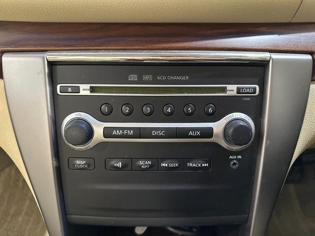 ティアナ 250XE ワンオーナー ETC オートライト CVT スマートキー 電動格納ミラー 盗難防止システム CD ミュージックプレイヤー接続可 衝突安全ボディ ABS エアコン パワーステアリング パワーウィンドウ(9枚目)