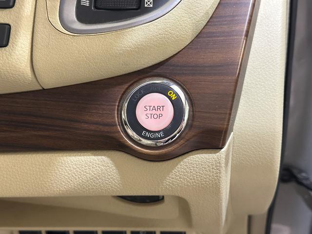 ティアナ 250XE ワンオーナー ETC オートライト CVT スマートキー 電動格納ミラー 盗難防止システム CD ミュージックプレイヤー接続可 衝突安全ボディ ABS エアコン パワーステアリング パワーウィンドウ(11枚目)