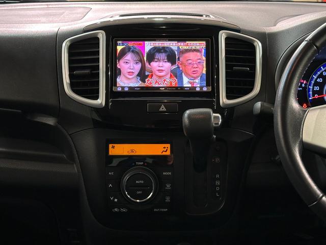 MITSUBISHI DELICA D:2 S
