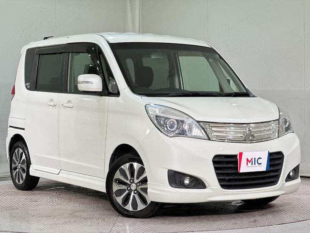 MITSUBISHI DELICA D:2 S