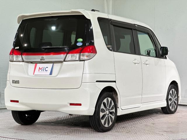 MITSUBISHI DELICA D:2 S