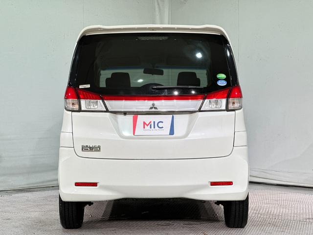 MITSUBISHI DELICA D:2 S