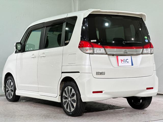 MITSUBISHI DELICA D:2 S