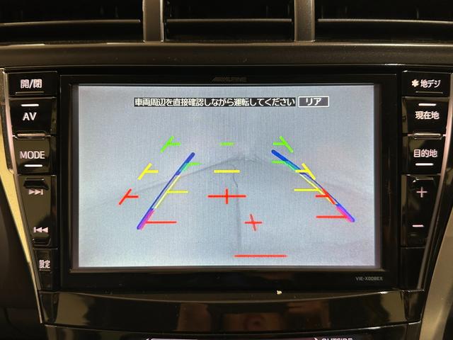 プリウスアルファ S ETC バックカメラ ナビ TV アルミホイール オートライト ヘッドライトウォッシャー スマートキー 電動格納ミラー CVT 盗難防止システム 衝突安全ボディ ABS CD DVD再生(7枚目)