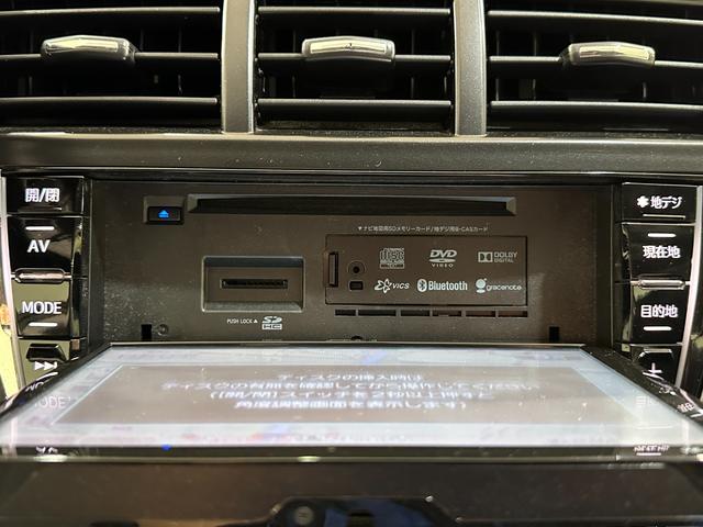 プリウスアルファ S ETC バックカメラ ナビ TV アルミホイール オートライト ヘッドライトウォッシャー スマートキー 電動格納ミラー CVT 盗難防止システム 衝突安全ボディ ABS CD DVD再生(26枚目)
