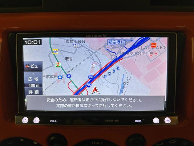 FJクルーザー ベースグレード 4WD ETC バックカメラ クリアランスソナー ナビ TV キーレスエントリー AT 盗難防止システム 衝突安全ボディ CD DVD再生 ABS ESC(8枚目)