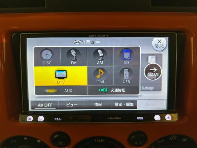 FJクルーザー ベースグレード 4WD ETC バックカメラ クリアランスソナー ナビ TV キーレスエントリー AT 盗難防止システム 衝突安全ボディ CD DVD再生 ABS ESC(11枚目)