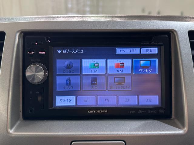 モコ E ショコラティエ エアロスタイル ETC ナビ TV オートライト スマートキー 電動格納ミラー ベンチシート AT 盗難防止システム ABS CD USB アルミホイール 衝突安全ボディ エアコン パワーステアリング(8枚目)