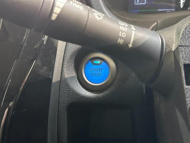 ノート e-パワー B ETC 全周囲カメラ ナビ TV クリアランスソナー レーンアシスト 衝突被害軽減システム オートライト スマートキー 電動格納ミラー CVT ABS ESC CD(14枚目)