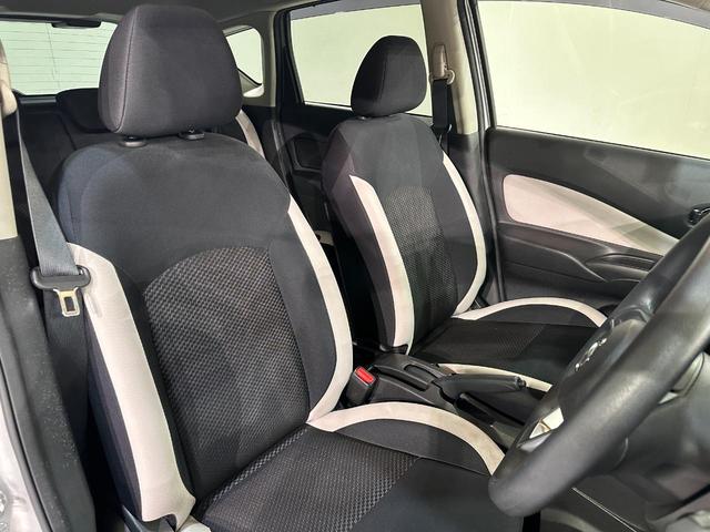 ノート e-パワー B ETC 全周囲カメラ ナビ TV クリアランスソナー レーンアシスト 衝突被害軽減システム オートライト スマートキー 電動格納ミラー CVT ABS ESC CD(38枚目)