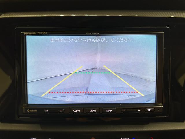 フィット e:HEVベーシック ETC バックカメラ ナビ クリアランスソナー オートクルーズコントロール レーンアシスト 衝突被害軽減システム オートライト LEDヘッドランプ スマートキー 電動格納ミラー(7枚目)