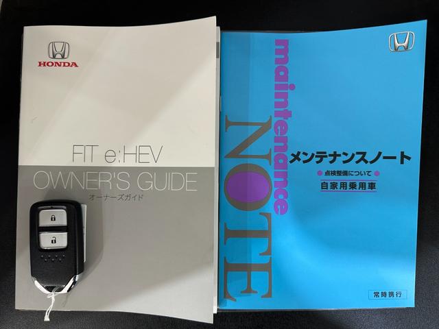 フィット e:HEVベーシック ETC バックカメラ ナビ クリアランスソナー オートクルーズコントロール レーンアシスト 衝突被害軽減システム オートライト LEDヘッドランプ スマートキー 電動格納ミラー(34枚目)