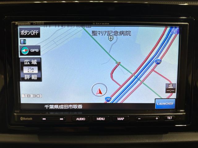 フィット e:HEVベーシック 4WD ETC バックカメラ ナビ クリアランスソナー オートクルーズコントロール レーンアシスト 衝突被害軽減システム オートライト LEDヘッドランプ スマートキー(9枚目)