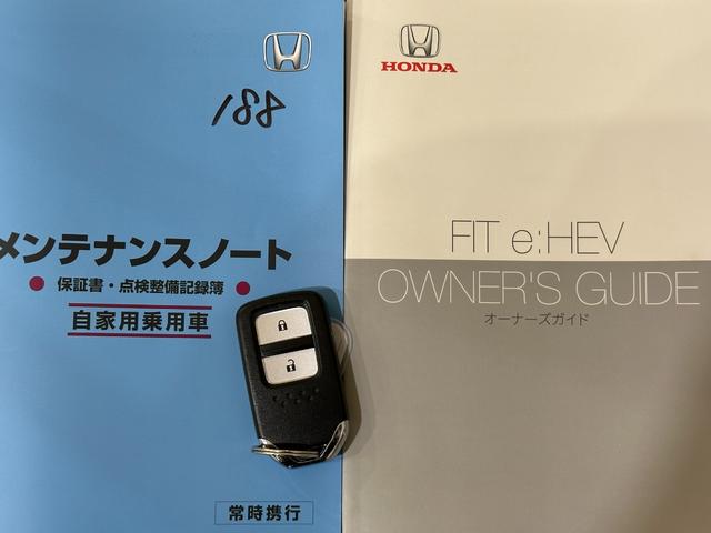 フィット e:HEVベーシック 4WD ETC バックカメラ ナビ クリアランスソナー オートクルーズコントロール レーンアシスト 衝突被害軽減システム オートライト LEDヘッドランプ スマートキー(32枚目)