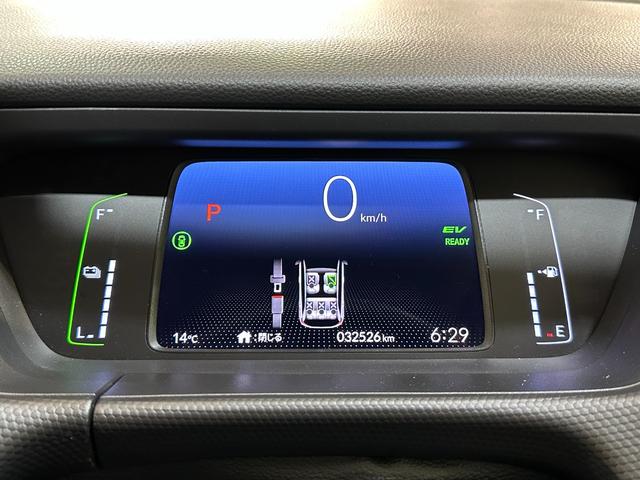フィット e:HEVベーシック 4WD ETC バックカメラ ナビ クリアランスソナー オートクルーズコントロール レーンアシスト 衝突被害軽減システム オートライト LEDヘッドランプ スマートキー(37枚目)