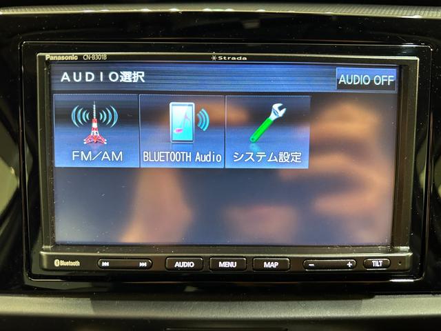 フィット e:HEVベーシック 4WD ETC バックカメラ ナビ クリアランスソナー オートクルーズコントロール レーンアシスト 衝突被害軽減システム オートライト LEDヘッドランプ スマートキー(45枚目)
