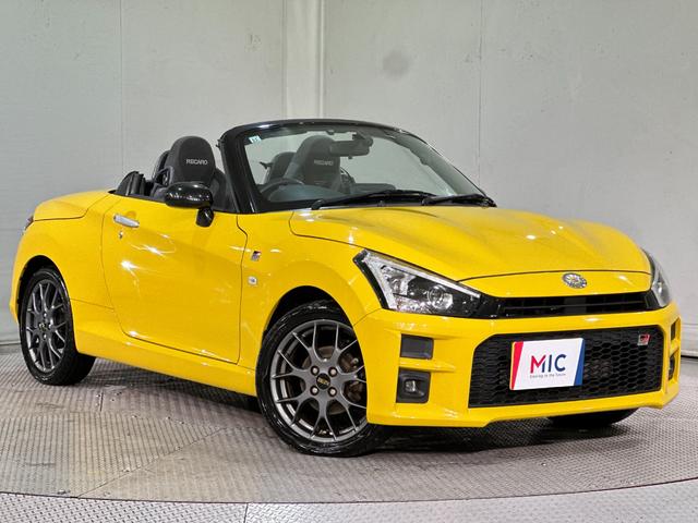 TOYOTA COPEN GR SPORT