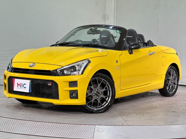 TOYOTA COPEN GR SPORT