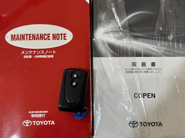 TOYOTA COPEN GR SPORT