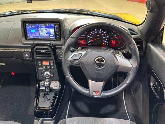 TOYOTA COPEN GR SPORT