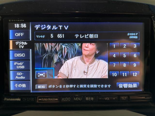 ソリオ X-DJE ETC ナビ TV 両側スライド・片側電動 スマートキー アイドリングストップ 電動格納ミラー CVT アルミホイール CD DVD再生 盗難防止システム 衝突安全ボディ(7枚目)