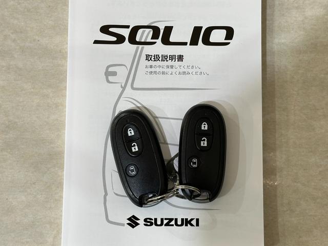 ソリオ X-DJE ETC ナビ TV 両側スライド・片側電動 スマートキー アイドリングストップ 電動格納ミラー CVT アルミホイール CD DVD再生 盗難防止システム 衝突安全ボディ(32枚目)