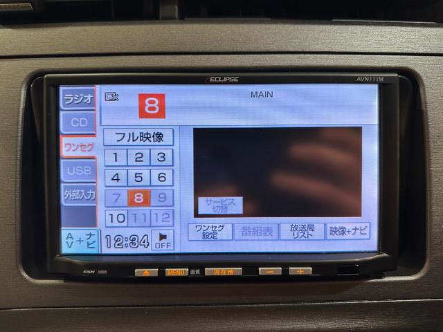 プリウス L ETC ナビ オートライト CVT スマートキー 電動格納ミラー 盗難防止システム 衝突安全ボディ ABS エアコン パワーステアリング パワーウィンドウ 運転席エアバッグ アルミホイール(9枚目)