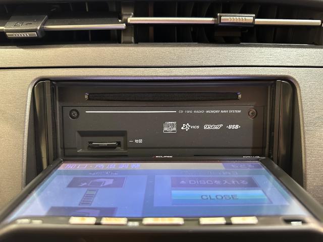 プリウス L ETC ナビ オートライト CVT スマートキー 電動格納ミラー 盗難防止システム 衝突安全ボディ ABS エアコン パワーステアリング パワーウィンドウ 運転席エアバッグ アルミホイール(33枚目)