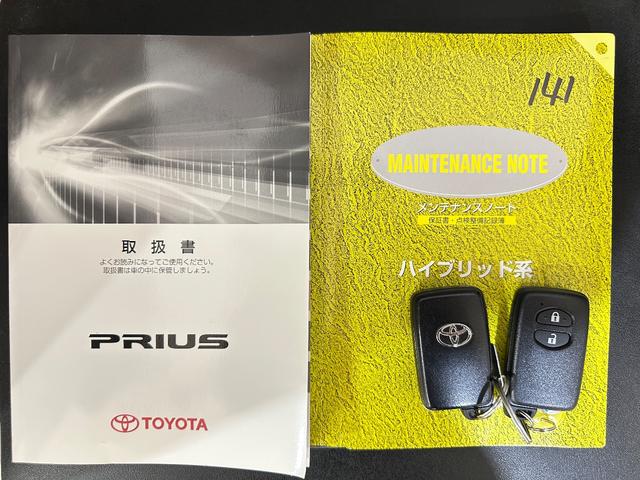 プリウス L ETC ナビ オートライト CVT スマートキー 電動格納ミラー 盗難防止システム 衝突安全ボディ ABS エアコン パワーステアリング パワーウィンドウ 運転席エアバッグ アルミホイール(36枚目)
