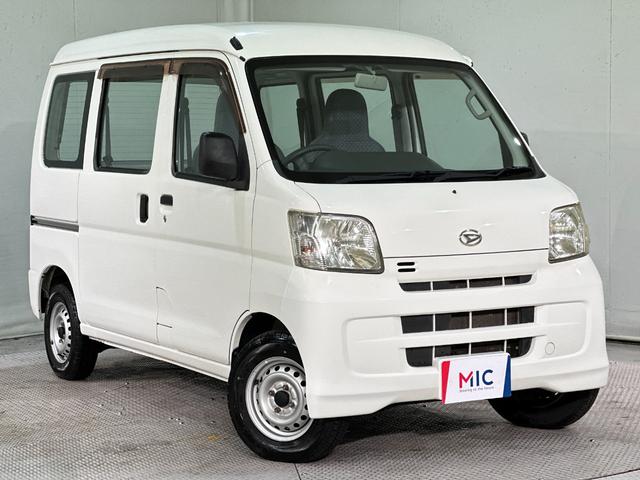 ハイゼットカーゴ スペシャルクリーン AT エアコン 運転席エアバッグ 助手席エアバッグ(13枚目)