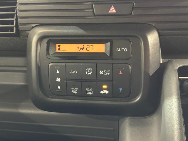 手の届きやすいところで簡単操作ができる空調付き!オールシーズンお好みの温度調節ができます。