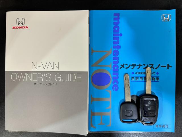 すぐにご来店頂けない場合や遠方にお住まいの方、車両状態の詳細が知りたい方はお気軽にご連絡下さい♪