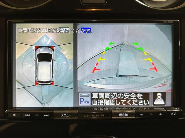 ノート e-パワー B FOUR 4WD ETC 全周囲カメラ ナビ クリアランスソナー 衝突被害軽減システム オートライト スマートキー 電動格納ミラー 盗難防止システム 衝突安全ボディ ABS パワーウインドウ エアバッグ(10枚目)